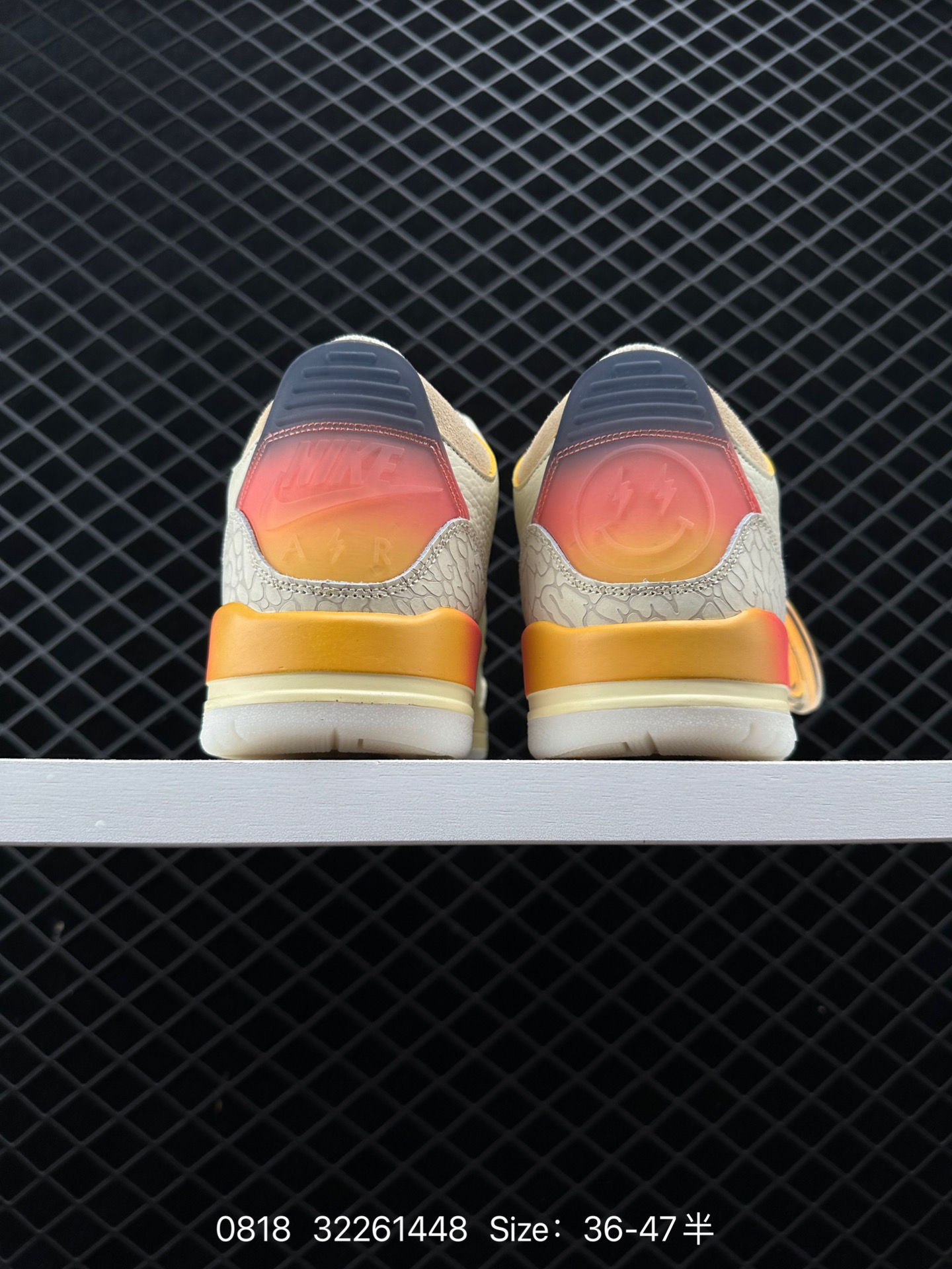 Balvin x Air Jordan 3